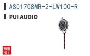 AS01708MR-2-LW100-R ͼƬ
